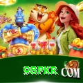 98PKR Plus v3.8.4