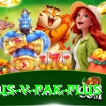 aus v pak Casino Mega v2.1.2
