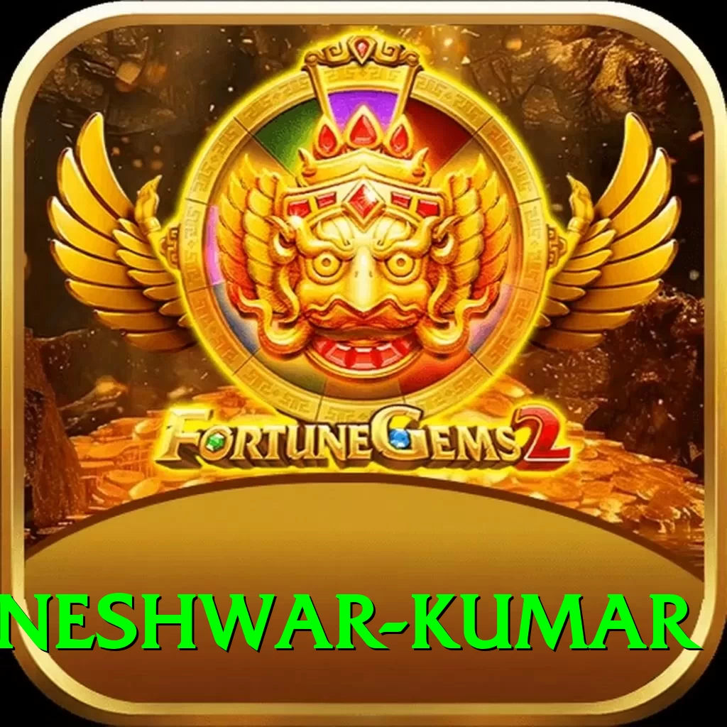bhuvneshwar kumar VIP v4.2.3 - 2