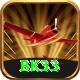 bk33 VIP Edition v2.9.6