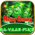 chaminda vaas APK Extreme v2.0.1