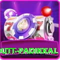 devdutt padikkal Deluxe Gaming App