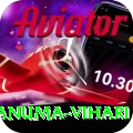 hanuma vihari Elite APK v4.4.1