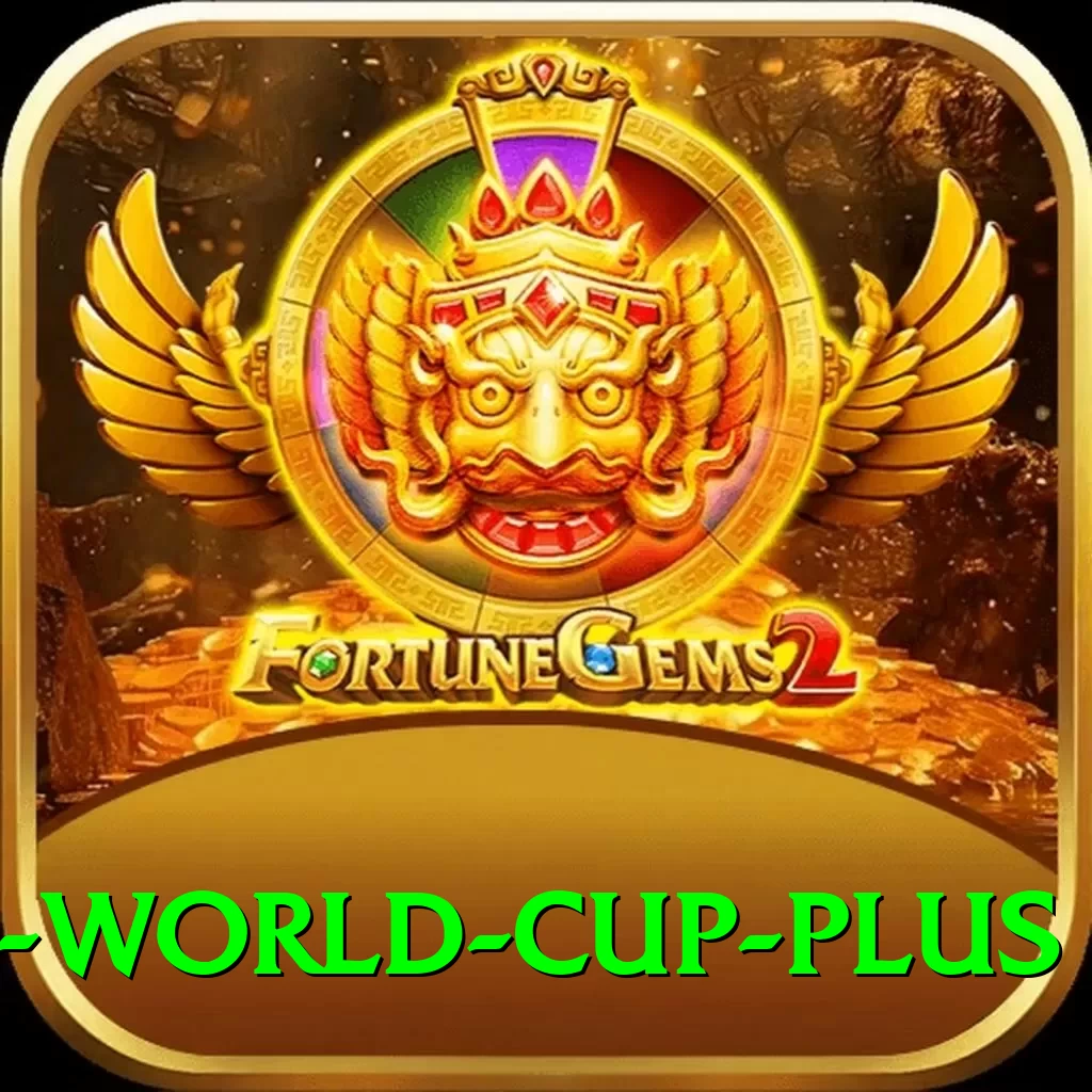 icc t20 world cup Master Rewards - 2