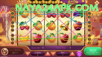 ben cutting Master Casino App Screenshot 3 - 5