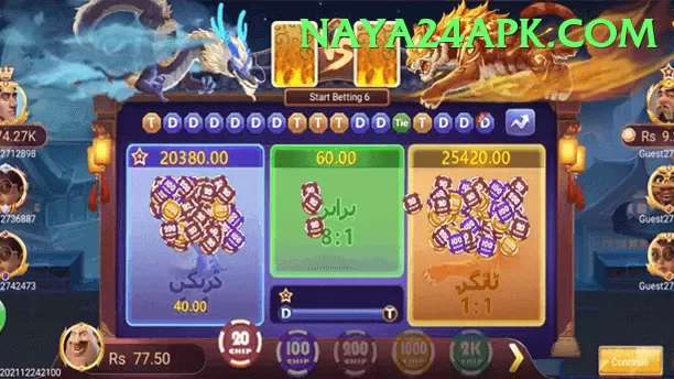 CK999game Ultimate - Casino & Slots Screenshot 1
