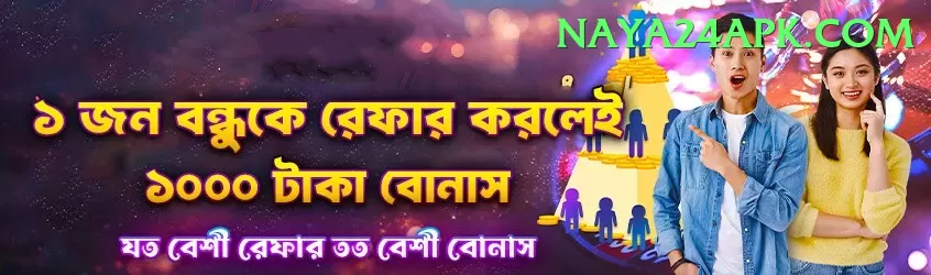 crictime live cricket streaming hotstar Extreme - Win Real PKR Screenshot 1