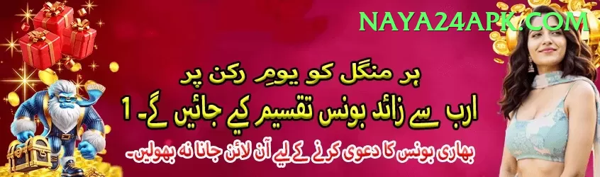 free live tv channels live cricket streaming Max 2024 Screenshot 1