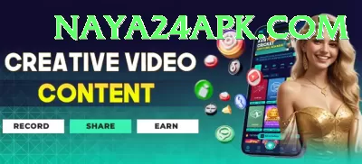 kamran akmal - Real Money Supreme Screenshot 2 - 4