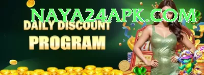 Lucky167 Slot Machine Supreme Screenshot 2 - 4