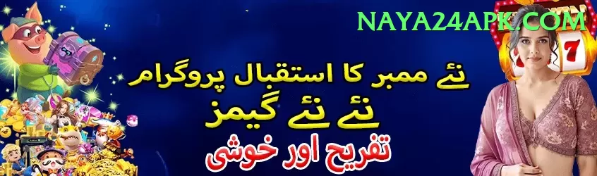 mansoor ali khan pataudi Live King Screenshot 1