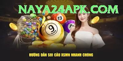 mega millions jackpot lottery numbers PK Master Screenshot 2 - 4