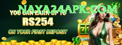 no deposit bonus Mobile VIP Screenshot 2 - 4