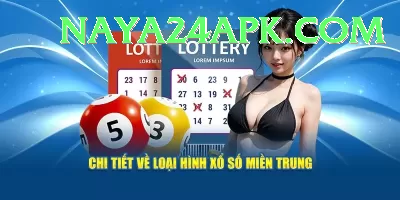powerball lottery Bonus Elite v2.7.0 Screenshot 3 - 5