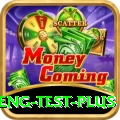 ind eng test Gold APK v1.0.8