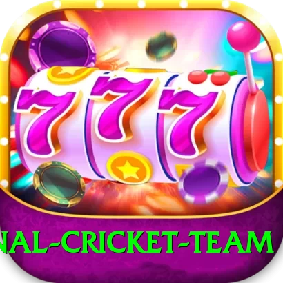india international cricket team - VIP Extreme - 2