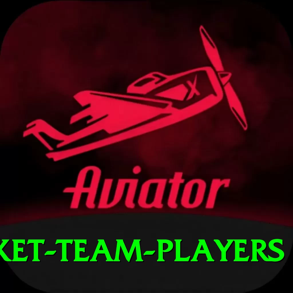 india national cricket team players Extreme v3.3.4 - 2