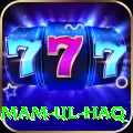 inzamam ul haq VIP v5.2.3