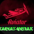 kainat imtiaz Supreme Latest v3.6.0