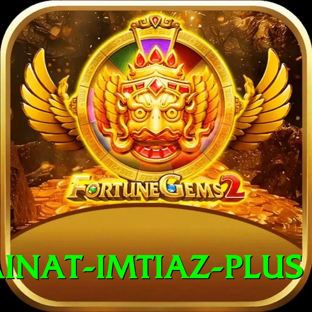 kainat imtiaz - Turbo v4.2.8 - 2