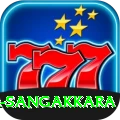 kumar sangakkara Game Pro v4.3.4