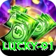 Lucky 91 Deluxe Edition v5.5.2