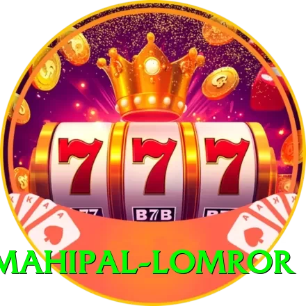 mahipal lomror VIP v5.4.0 - 2