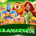 mohinder amarnath APK Super v3.0.4