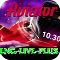 pak v eng live Elite v5.6.8
