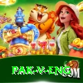 pak v eng Champion - Win Real PKR