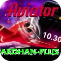 PakDhan Mega APK v5.2.4