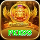 PKR99 Max Pro v1.0.8