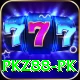 pkz88.pk Pro1 v1.0.0