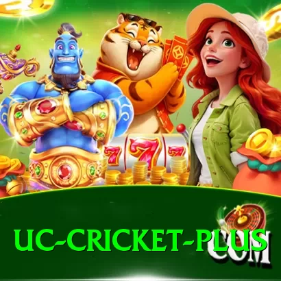 uc cricket Cash Pro - 2